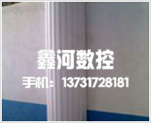 聚苯构件切割机1