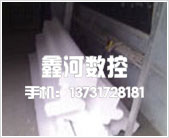 聚苯构件切割机11