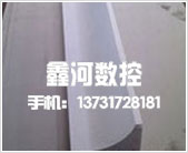 聚苯构件切割机5