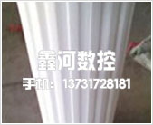 聚苯构件切割机7