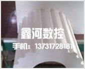 聚苯构件切割机8