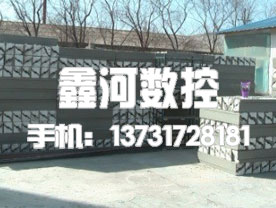 泡沫线条刮浆机3